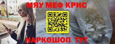ECSTASY Коммунар