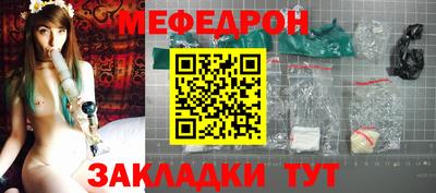 ECSTASY Коммунар