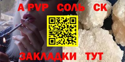 ECSTASY Коммунар