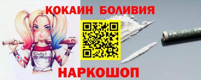 а пвп мука Конаково