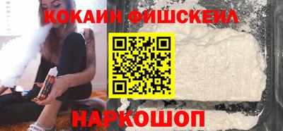 а пвп мука Конаково
