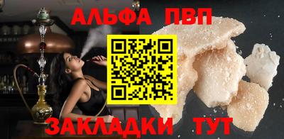 ECSTASY Коммунар