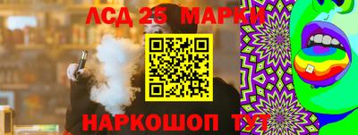 а пвп мука Конаково