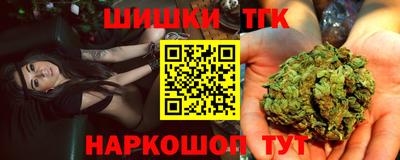 кокаин Комсомольск-на-Амуре