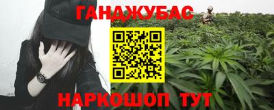 ECSTASY Коммунар