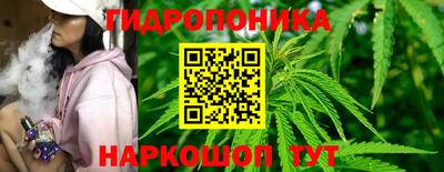 кокаин Комсомольск-на-Амуре