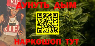 кокаин Комсомольск-на-Амуре