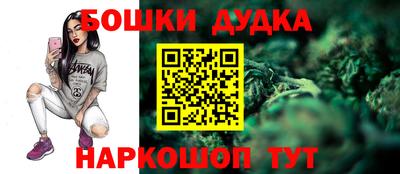 а пвп мука Конаково