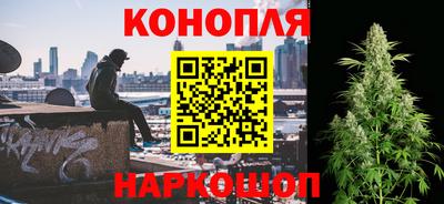 кокаин Комсомольск-на-Амуре