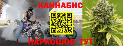 кокаин Комсомольск-на-Амуре