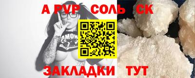 ECSTASY Коммунар