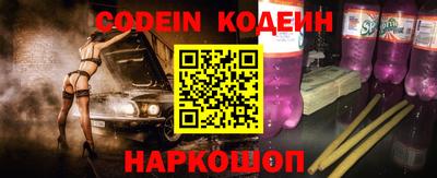 а пвп мука Конаково