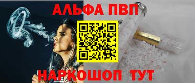 кокаин Комсомольск-на-Амуре