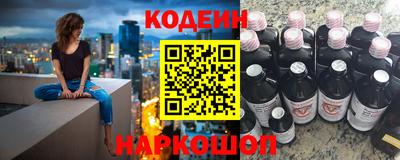а пвп мука Конаково