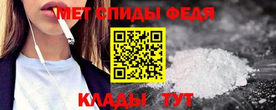 а пвп мука Конаково