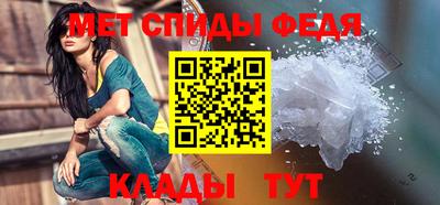а пвп мука Конаково