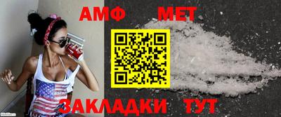ECSTASY Коммунар