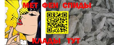 кокаин Комсомольск-на-Амуре