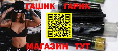 кокаин Комсомольск-на-Амуре