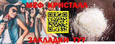 ECSTASY Коммунар