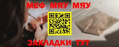 ECSTASY Коммунар
