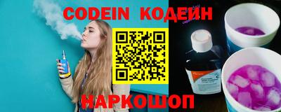 а пвп мука Конаково